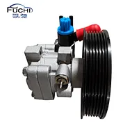 Power Steering Pump